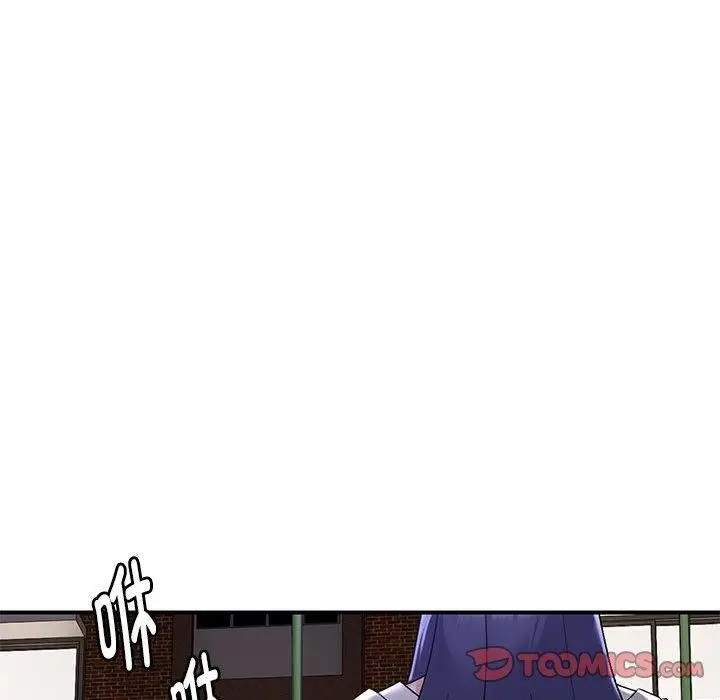 漫画《邻居跑路中》第34话第81张图