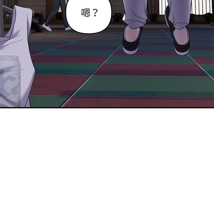 漫画《邻居跑路中》第34话第83张图
