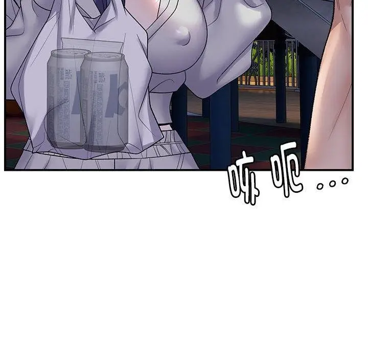 漫画《邻居跑路中》第34话第95张图
