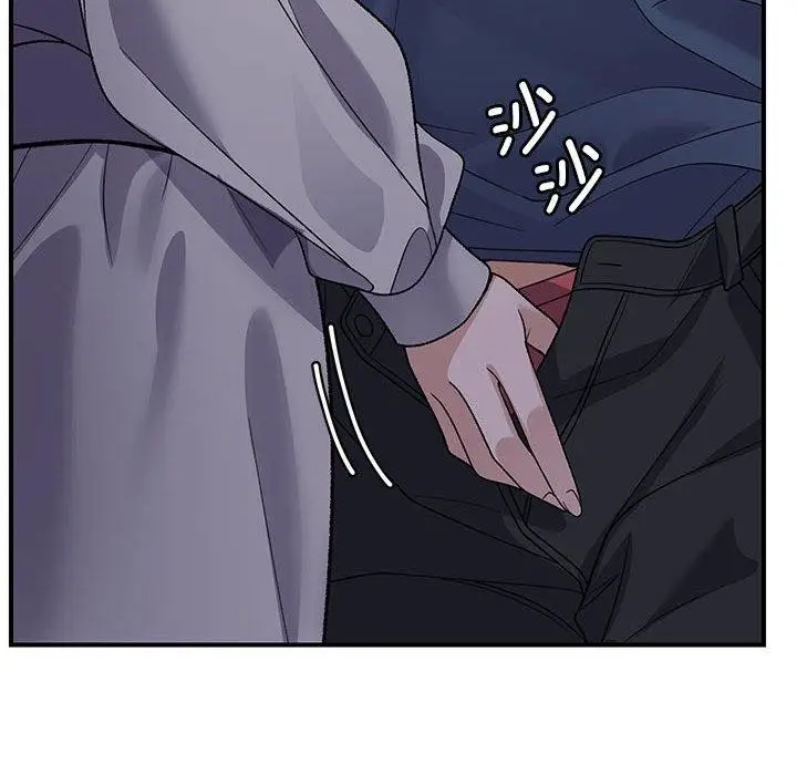 漫画《邻居跑路中》第35话第29张图