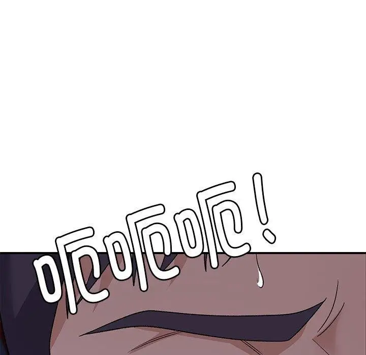 漫画《邻居跑路中》第35话第42张图