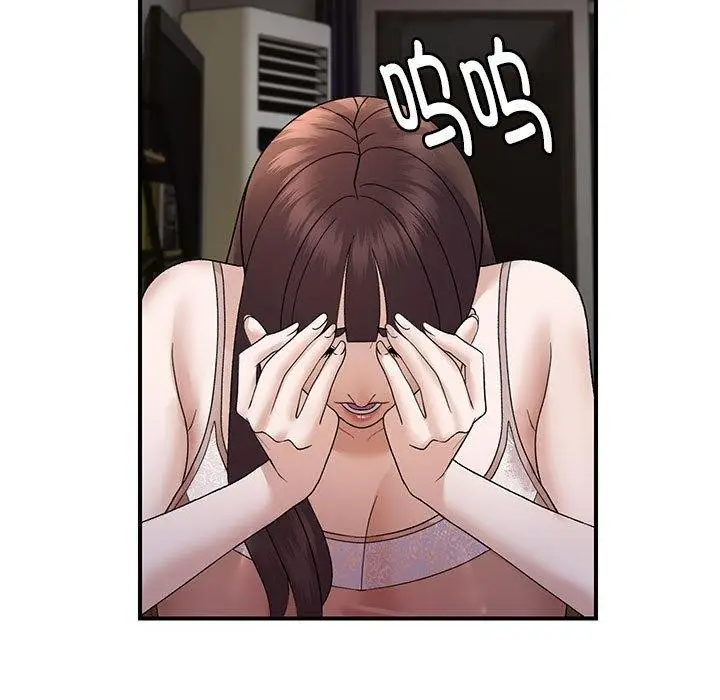 漫画《邻居跑路中》第37话第136张图