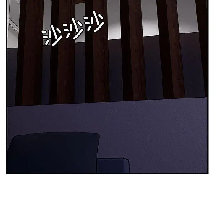 漫画《邻居跑路中》第37话第65张图