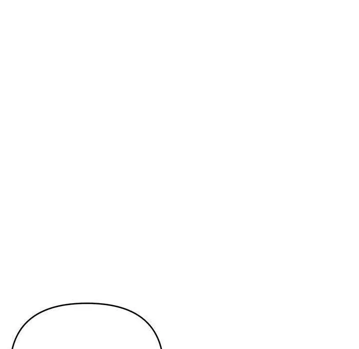 漫画《邻居跑路中》第38话第31张图