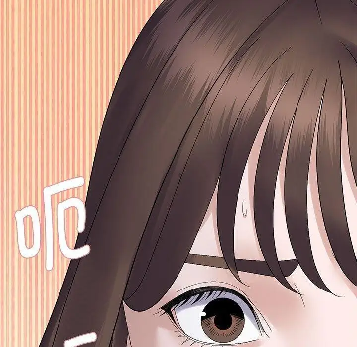 漫画《邻居跑路中》第40话第100张图