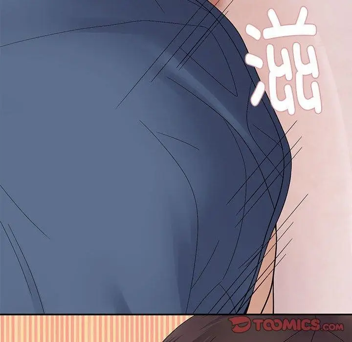漫画《邻居跑路中》第40话第99张图