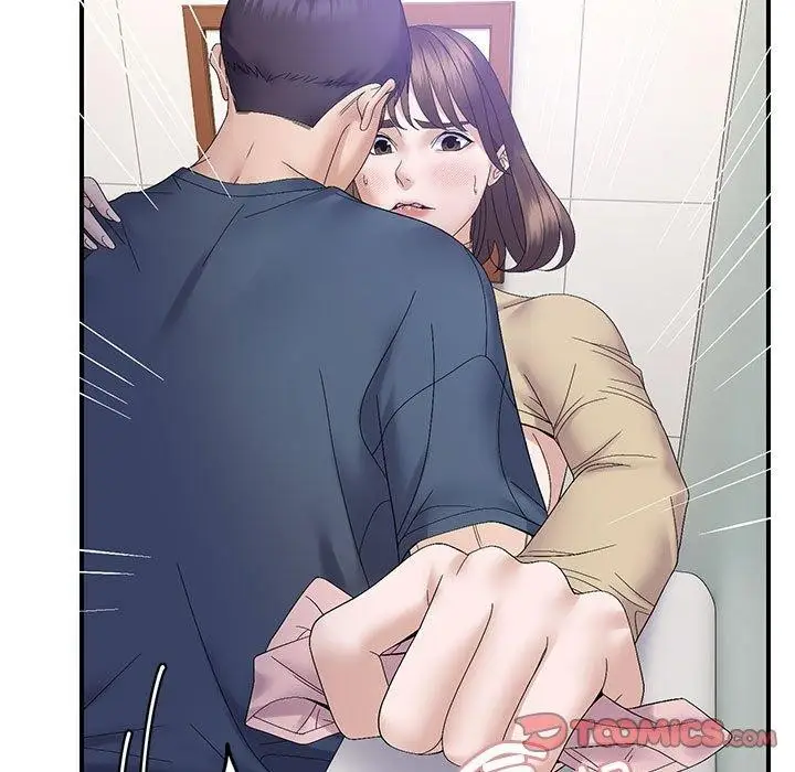漫画《邻居跑路中》第41话第15张图