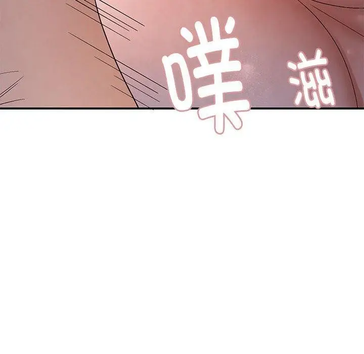 漫画《邻居跑路中》第41话第34张图