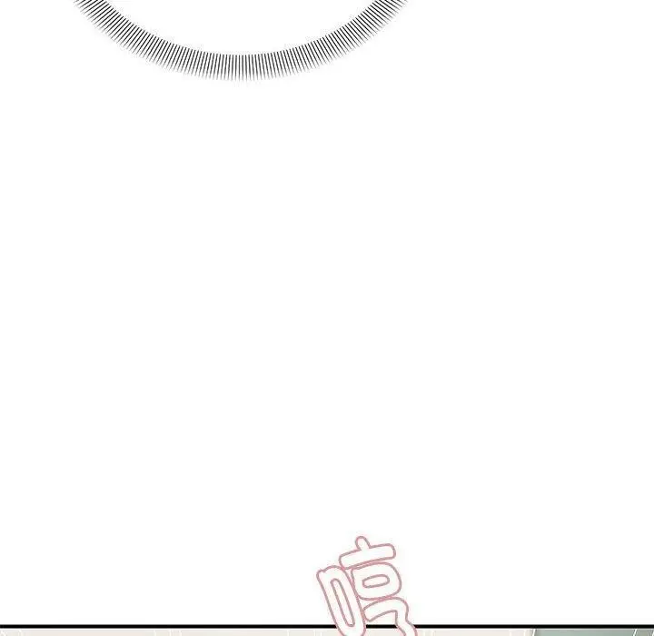 漫画《邻居跑路中》第41话第50张图