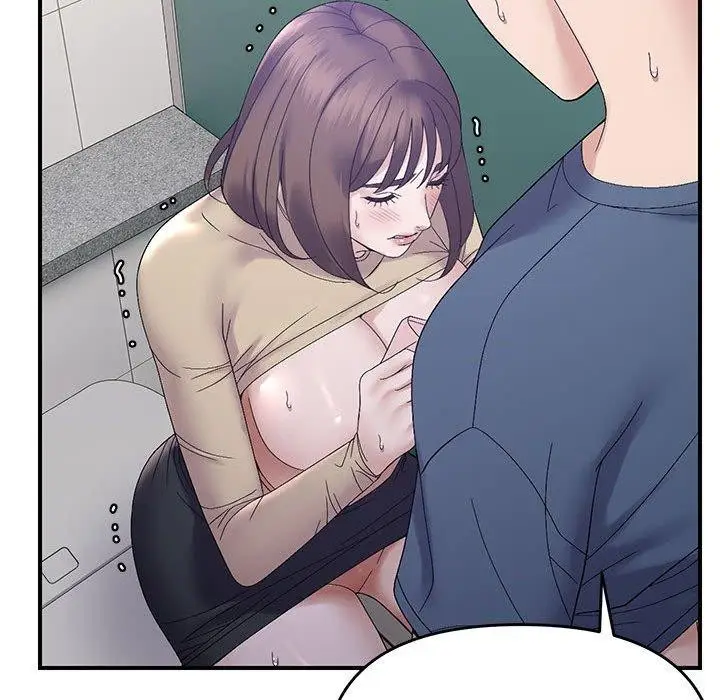 漫画《邻居跑路中》第41话第73张图