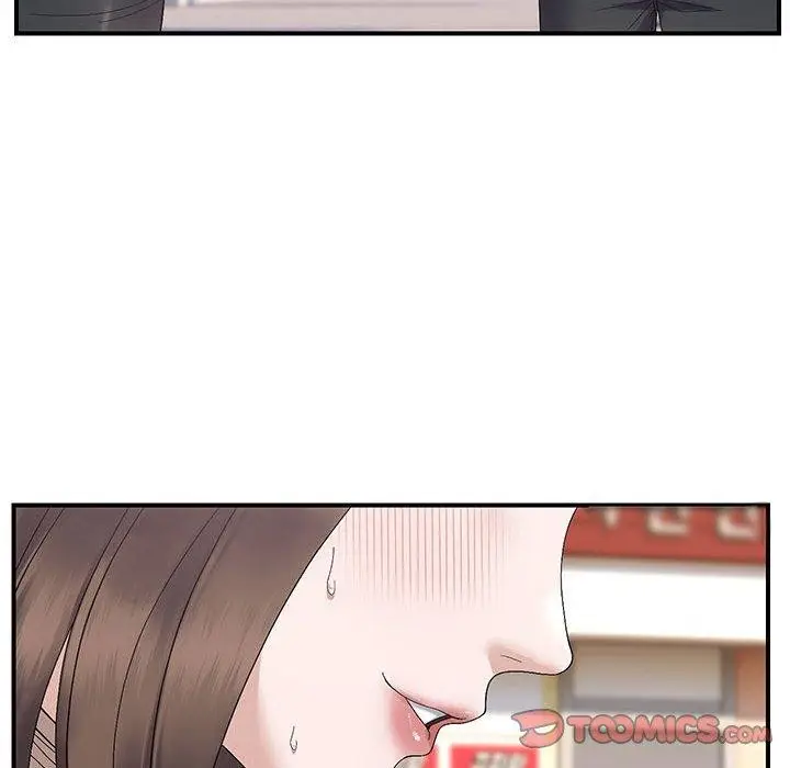 漫画《邻居跑路中》第41话第87张图