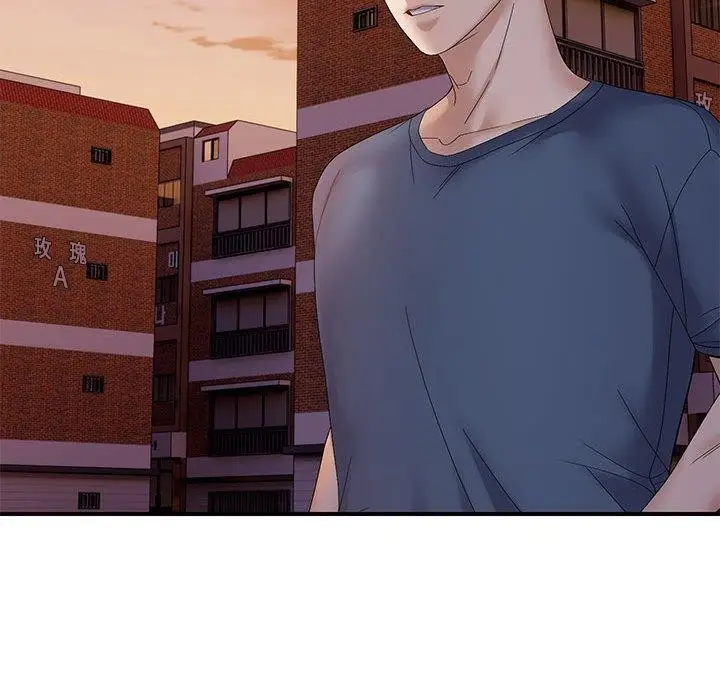 漫画《邻居跑路中》第42话第100张图