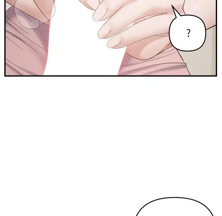 漫画《邻居跑路中》第46话第109张图