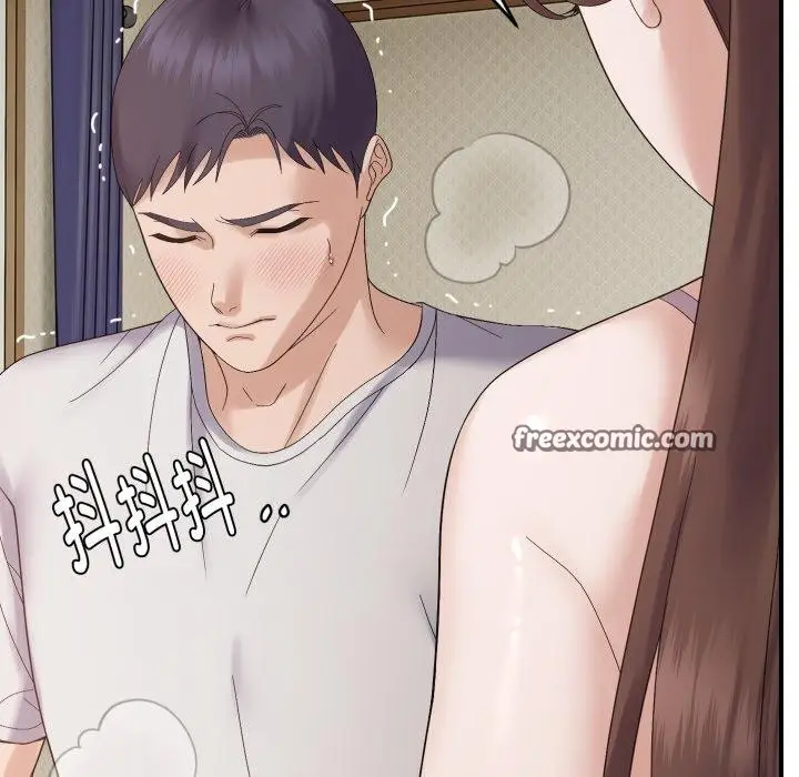 漫画《邻居跑路中》第46话第112张图