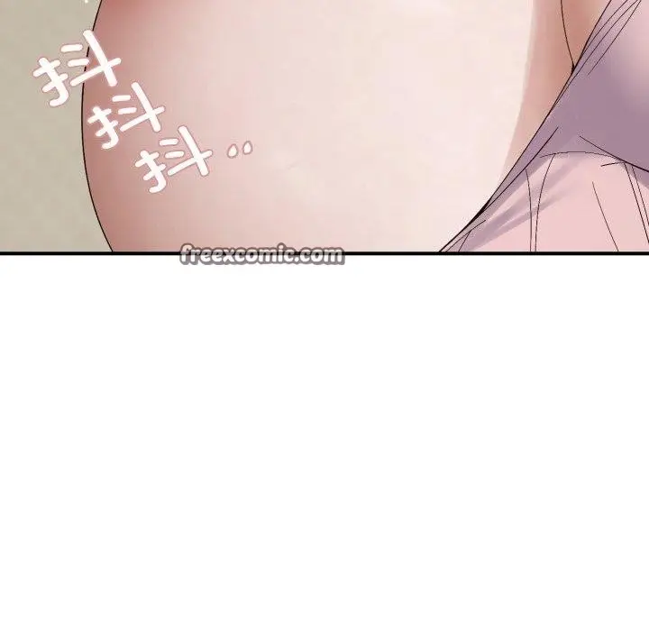 漫画《邻居跑路中》第46话第126张图