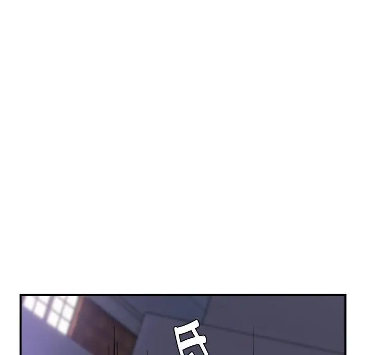 漫画《邻居跑路中》第46话第31张图