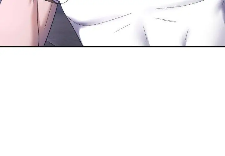 漫画《邻居跑路中》第46话第4张图
