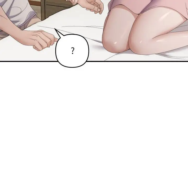 漫画《邻居跑路中》第46话第52张图