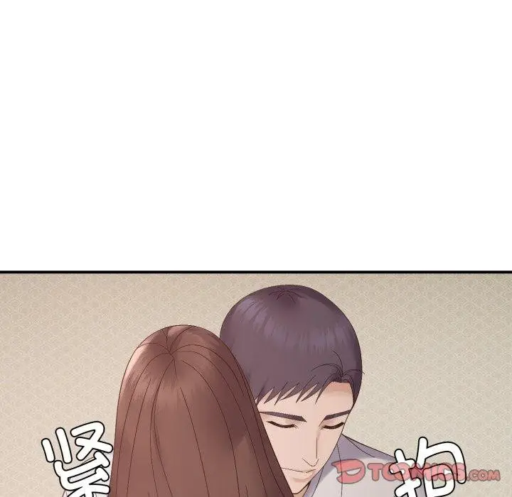 漫画《邻居跑路中》第46话第63张图