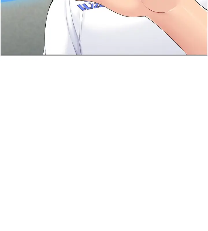 漫画《Set up!排球少女》第2话第6张图