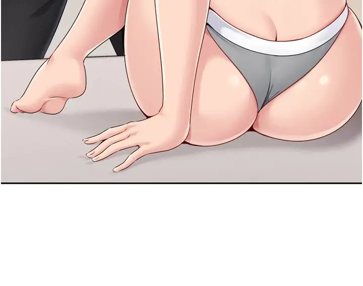 漫画《Set up!排球少女》第27话第152张图