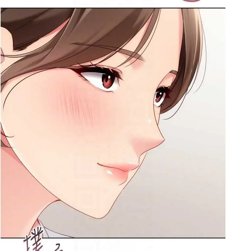 漫画《Set up!排球少女》第94话第166张图