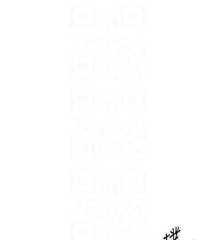 漫画《Set up!排球少女》第101话第126张图