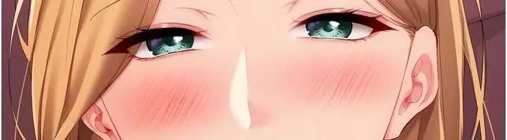漫画《Set up!排球少女》第101话第25张图