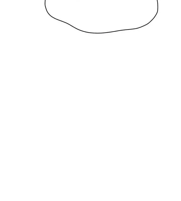 漫画《Set up!排球少女》第103话第100张图