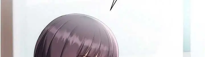 漫画《Set up!排球少女》第103话第104张图