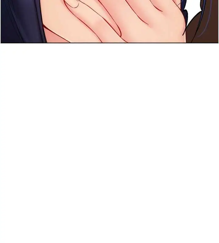 漫画《Set up!排球少女》第104话第11张图