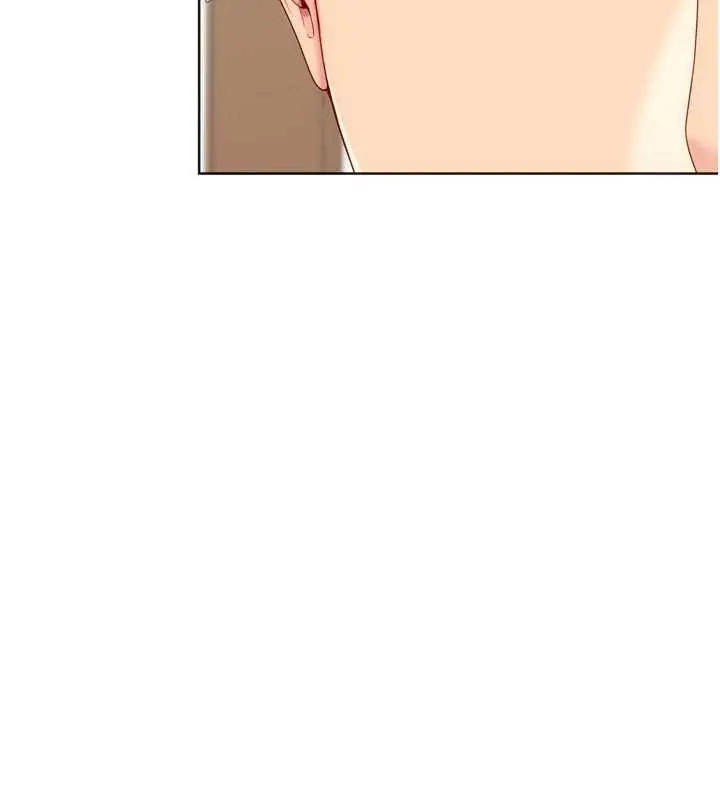 漫画《Set up!排球少女》第104话第117张图