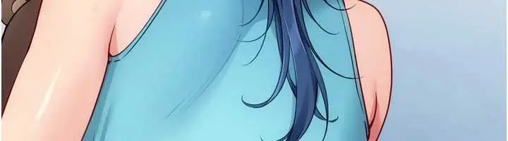 漫画《Set up!排球少女》第104话第138张图