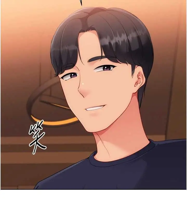 漫画《Set up!排球少女》第104话第44张图