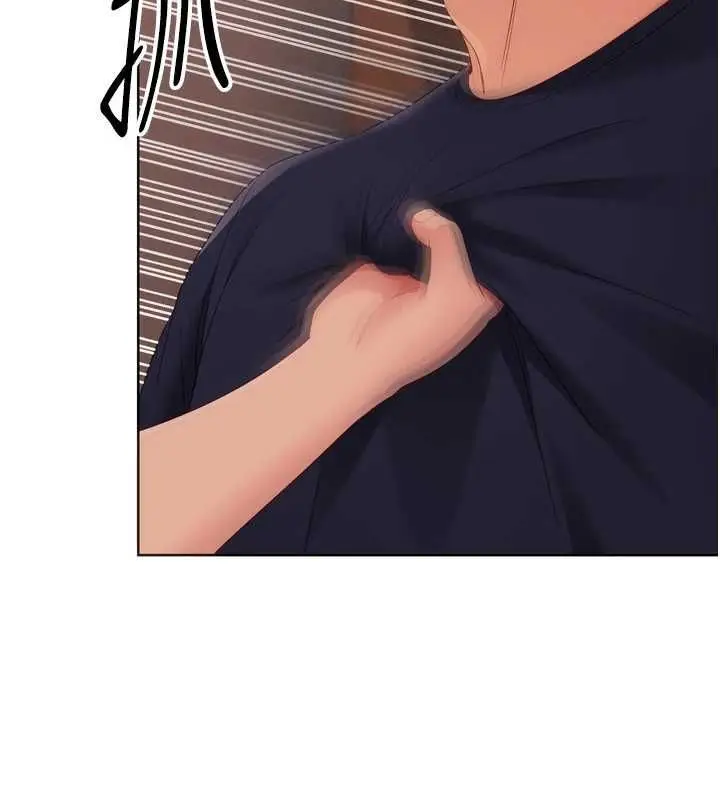 漫画《Set up!排球少女》第104话第65张图