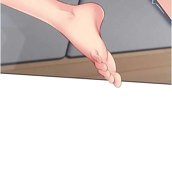 漫画《Set up!排球少女》第105话第10张图