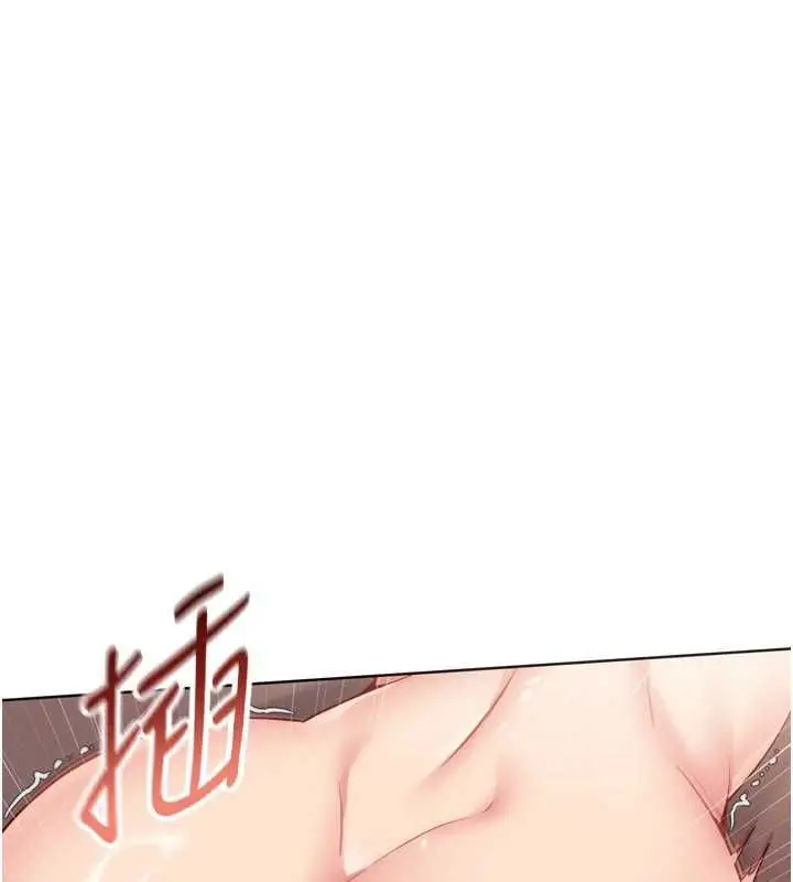 漫画《Set up!排球少女》第105话第118张图