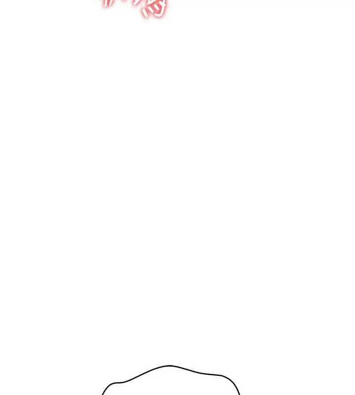 漫画《Set up!排球少女》第105话第16张图