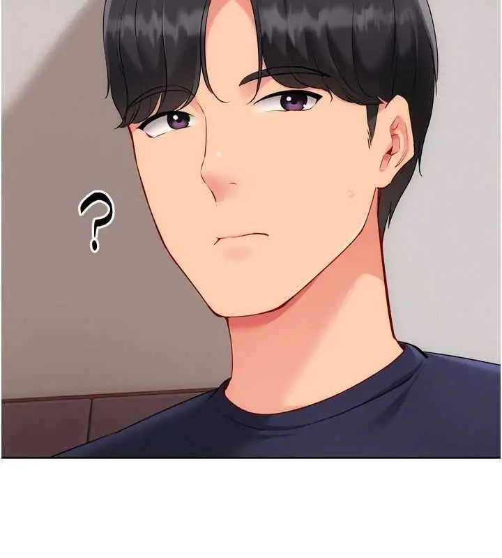 漫画《Set up!排球少女》第105话第160张图