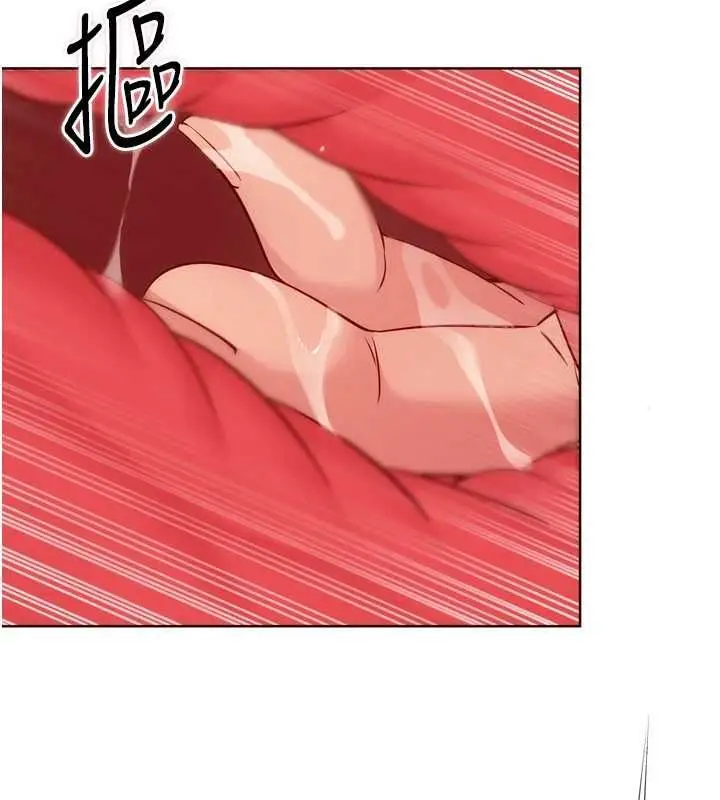 漫画《Set up!排球少女》第105话第36张图