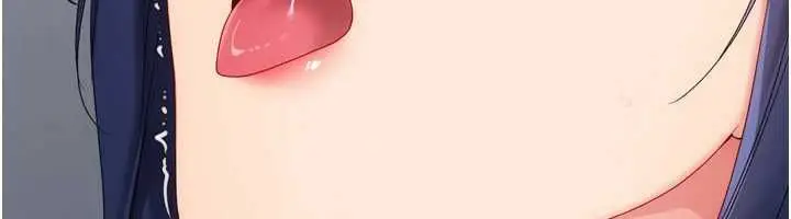 漫画《Set up!排球少女》第105话第65张图