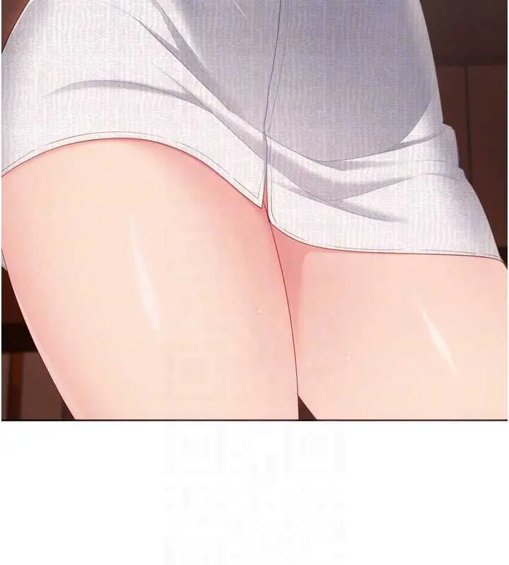 漫画《Set up!排球少女》第106话第100张图