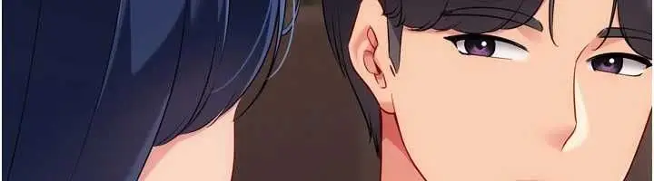 漫画《Set up!排球少女》第106话第110张图
