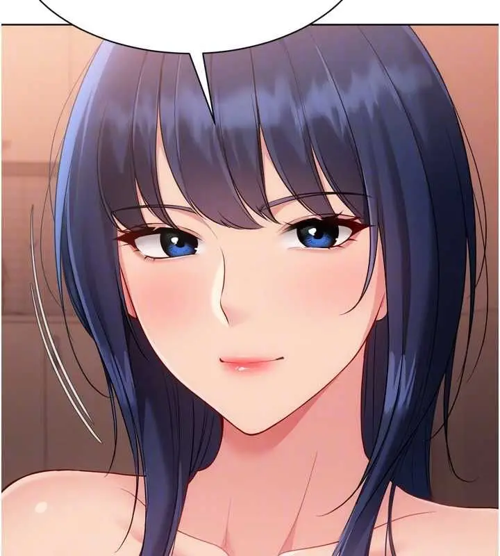 漫画《Set up!排球少女》第106话第116张图