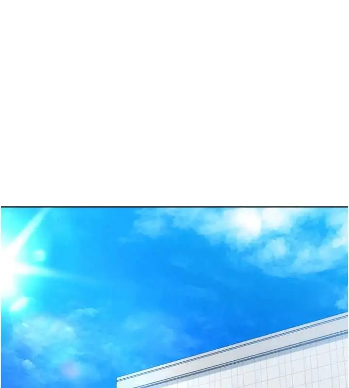 漫画《Set up!排球少女》第106话第122张图