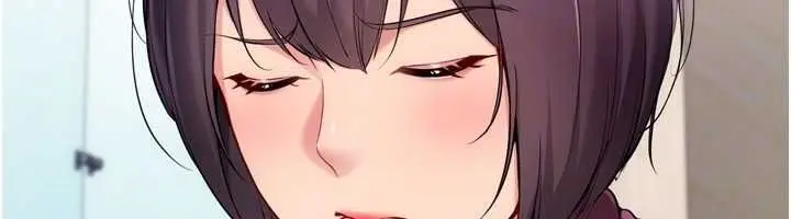漫画《Set up!排球少女》第106话第145张图