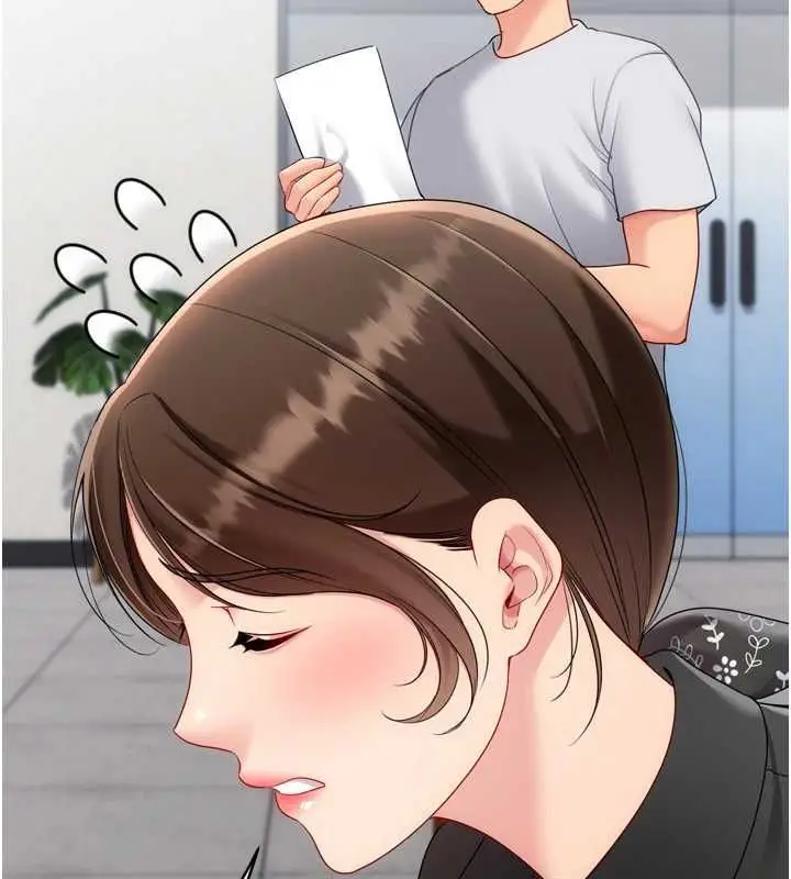 漫画《Set up!排球少女》第106话第156张图