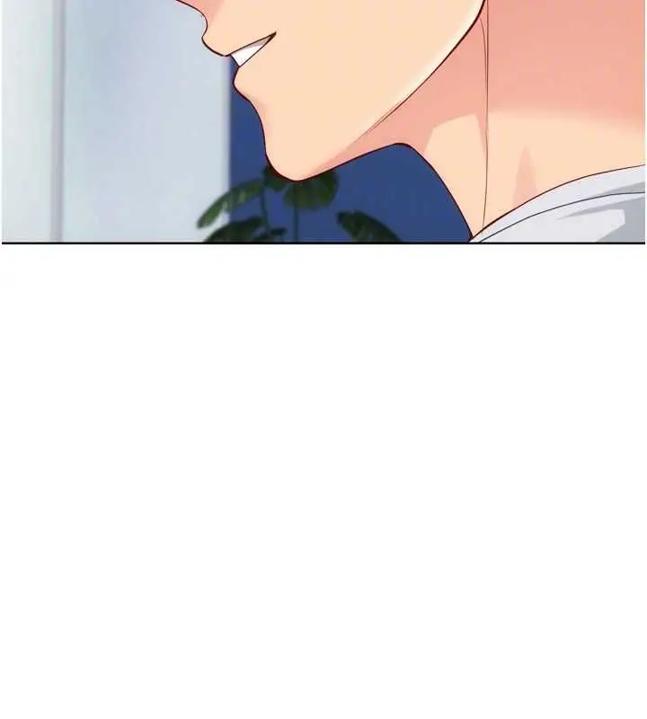 漫画《Set up!排球少女》第106话第170张图