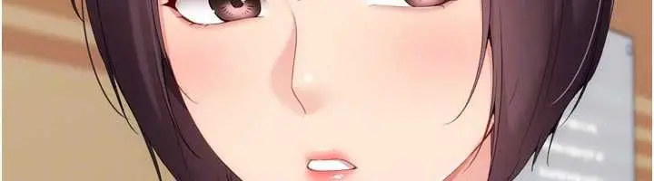 漫画《Set up!排球少女》第106话第172张图