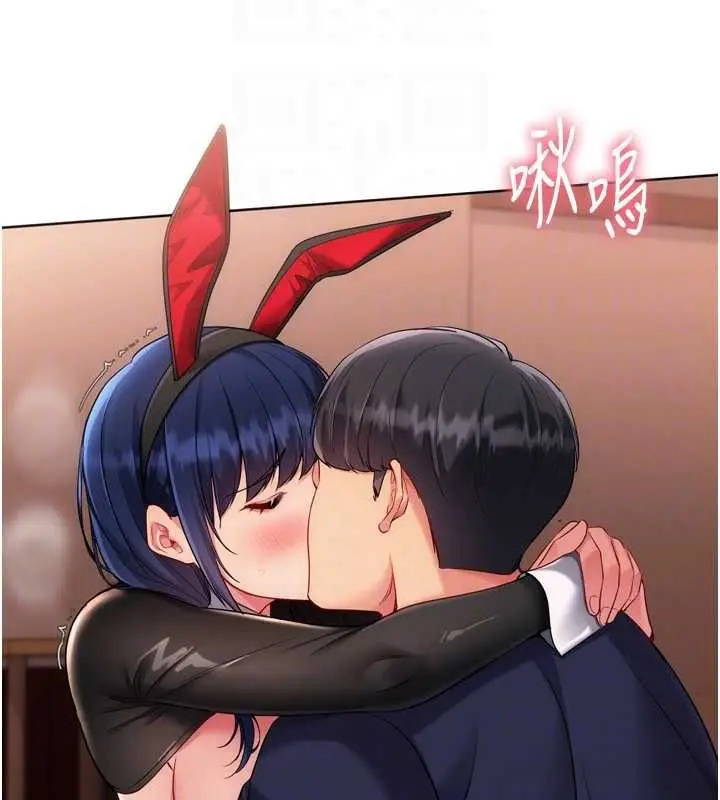 漫画《Set up!排球少女》第106话第50张图